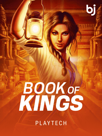 বুক অফ কিংস game icon