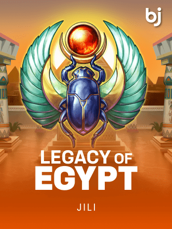 লিগ্যাসি অফ ইজিপ্ট game icon